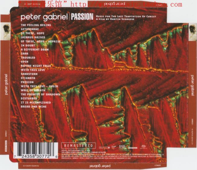 SACD-S0006《激情-为基督最后的诱惑》Peter Gabriel - Passion - Music For The Last Temptation Of Christ - 1989(2.71G)