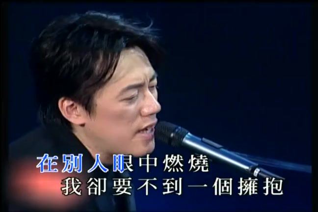 张宇 音乐MP3合集，视频打包下载(4.92G)