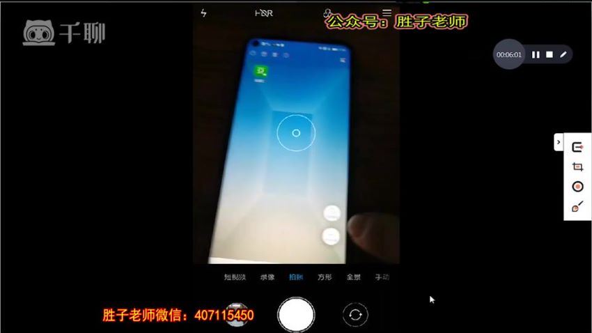 胜子豆瓣引流3.0(1.03G)