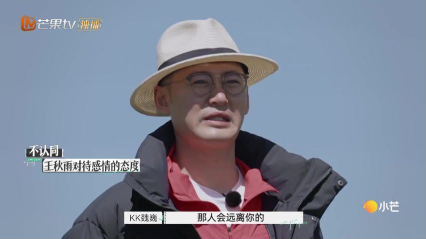 【再见爱人】【2021】(8.34G)