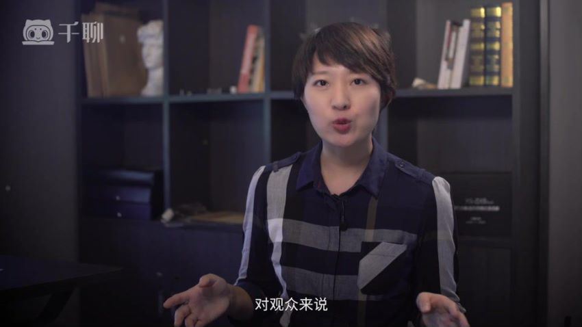 IP打造吸金术【完结】(1.31G)
