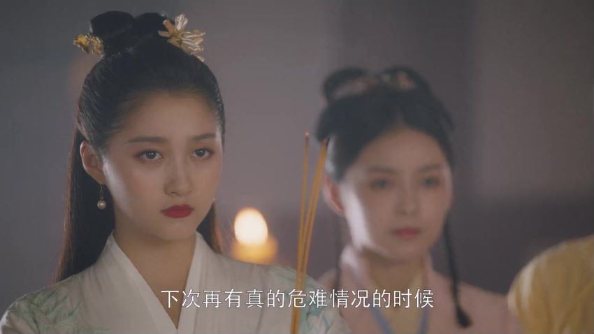 我就是这般女子 (2021)陈伟祥40集(16.85G)