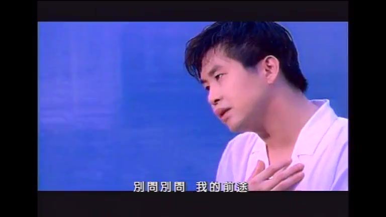 郑智化 音乐MP3合集，视频打包下载(3.01G)