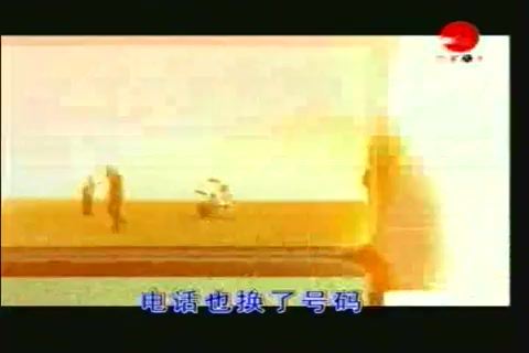 【MV】经典女声丨岁月如歌，人生如梦(630.40M)