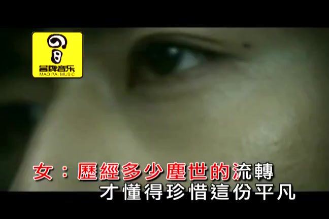 云菲菲 音乐MP3合集，视频打包下载(8.28G)