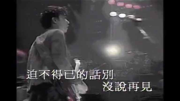 【MV】经典1粤语老歌80首精选(1.95G)