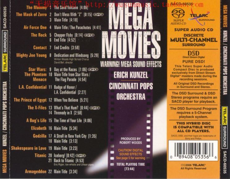 SACD-S0026 电影原声带《Mega Movies》Erich Kunzel & Cincinnati Pops Orchestra (2000)(2006 Remaster) Telarc(4.31G)