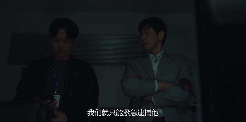 [至上之法 로스쿨][2021][全集][韩剧](13.00G)