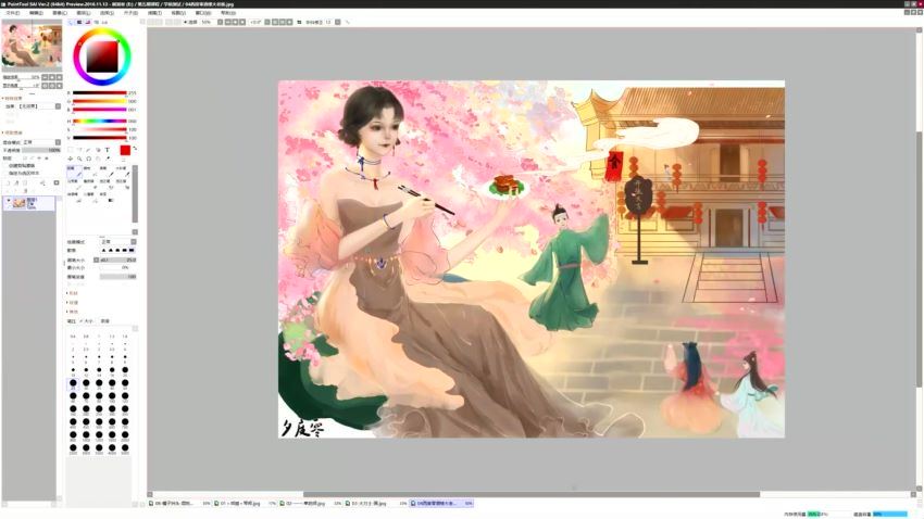 随随古风第五期2021年【画质高清有笔刷】(171.33G)