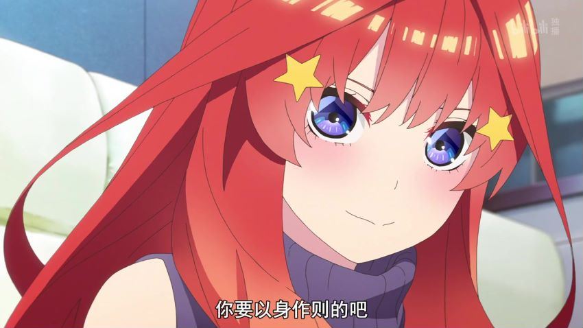 [五等分的新娘 2季][全集][动画][2021](1.81G)