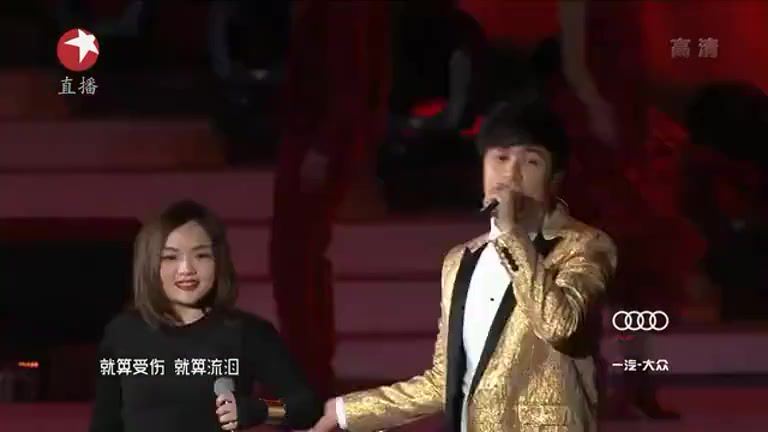 徐佳莹 音乐MP3合集，视频打包下载(5.66G)