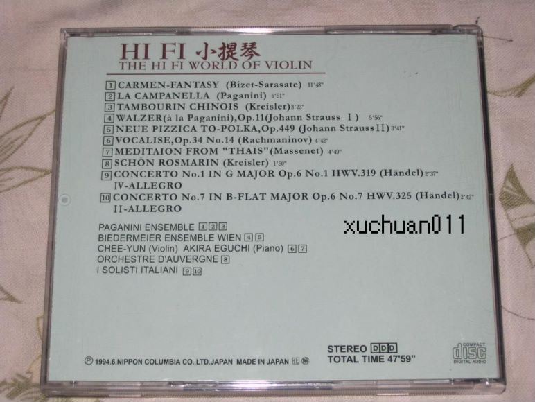 老版天龙HIFI 小提琴(240.77M)