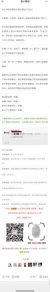 叁心笔记.实战项目.U盘(6.72M)