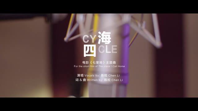 【005】华语车载专用AVI格式MV歌曲30首打包下载(1.58G)