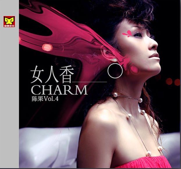 【Hi-Res】华语(61.83G)