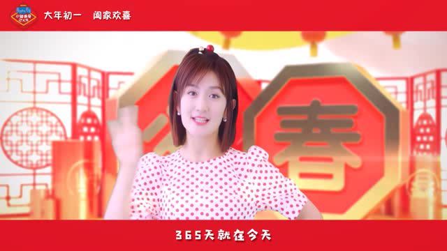 【020】华语车载专用AVI格式MV歌曲30首打包下载(1.66G)