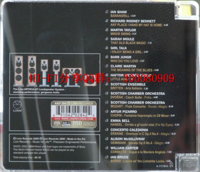 英国LINN（莲）试音环绕王 混合层多声道SACD CD2(651.82M)