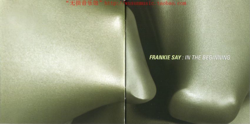 SACD-S0011 弗兰基去好莱坞 Frankie Goes To Hollywood - Rage Hard - The Sonic Collection (2001)(4.26G)