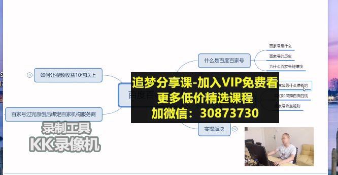 天财会 百家号(369.07M)