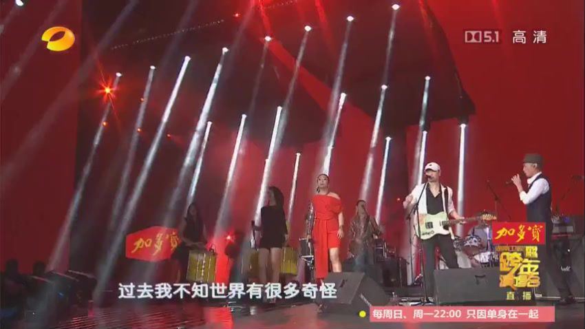 崔健 音乐MP3合集，视频打包下载(2.13G)