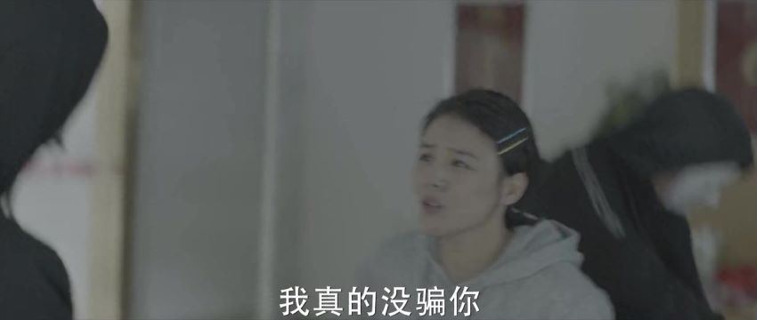 你是我的城池营垒 (2021) 马思纯40集(12.24G)