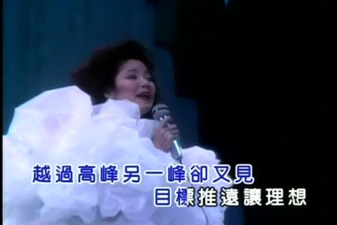 【MV】时代烙印：70后KTV必点怀旧金曲(619.73M)