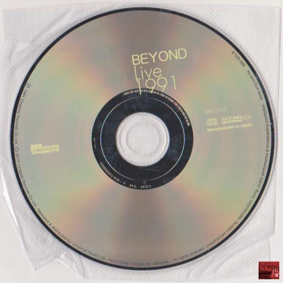 BEYOND - BEYOND live 1991 2CD - WAV 整轨(1.07G)