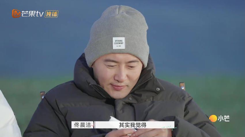 【再见爱人】【2021】(8.34G)