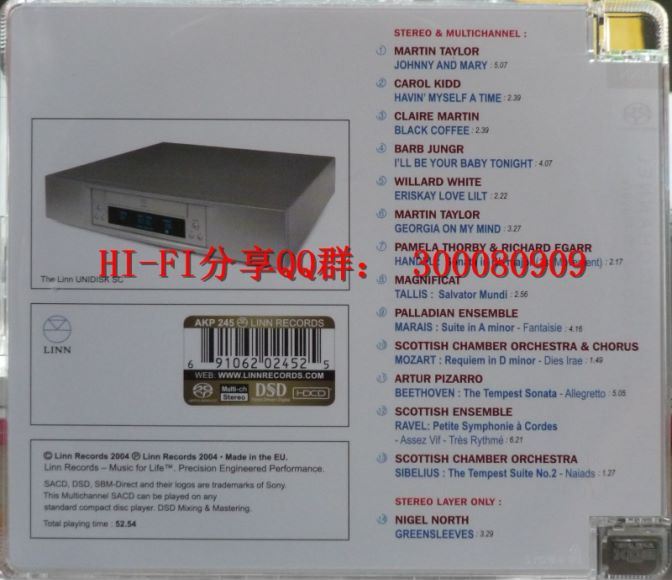 英国LINN（莲）试音环绕王 混合层多声道SACD CD1(537.26M)