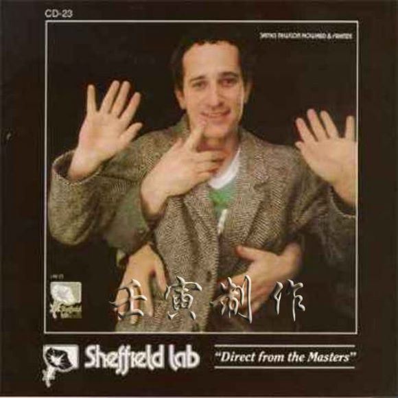 [喇叭花] - 《James Newton Howard and Friends》[多手仔][WAV整轨](267.60M)