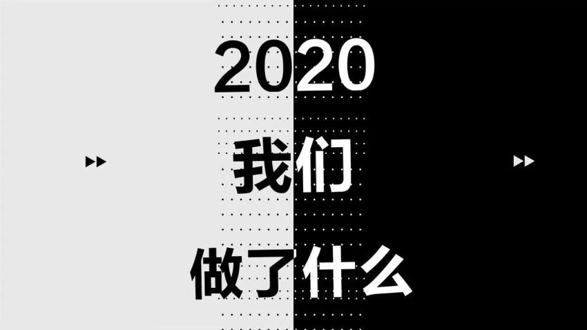 为你绽放 블루밍 2022(2.12G)