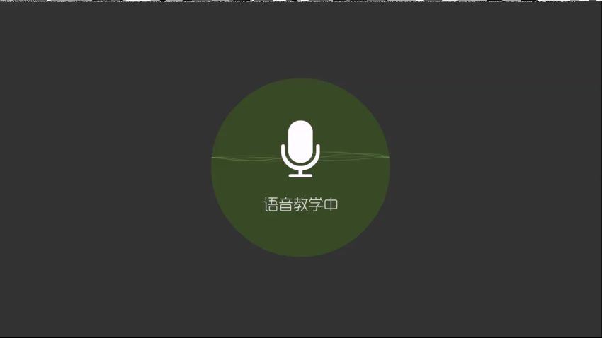 阿水日韩系人物插画班2019(7.31G)