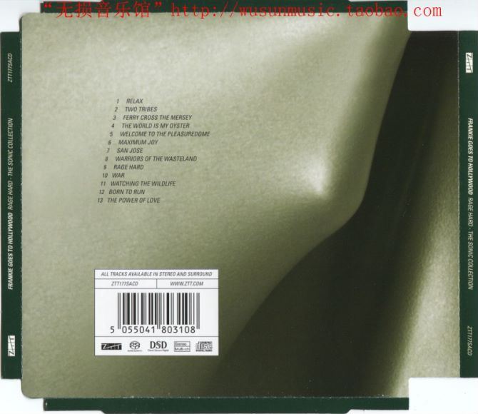 SACD-S0011 弗兰基去好莱坞 Frankie Goes To Hollywood - Rage Hard - The Sonic Collection (2001)(4.26G)