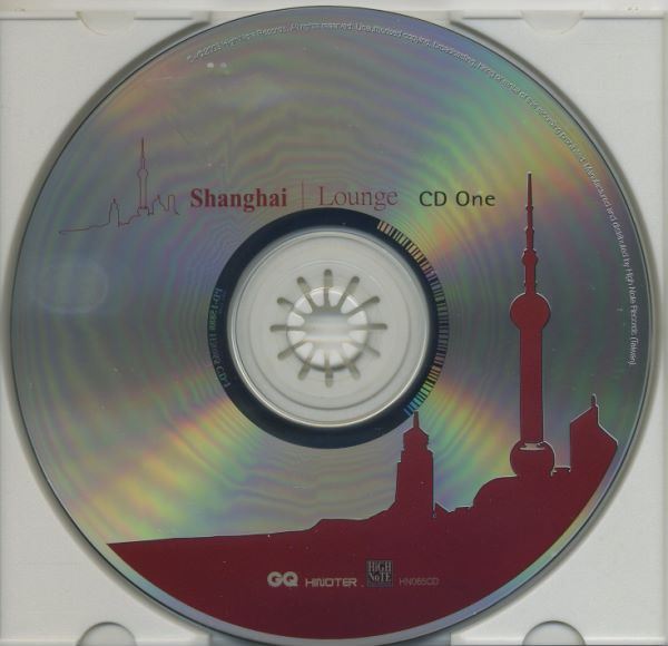 发烧试音mp3：上海沙龙Shanghai Lounge(1.54G)