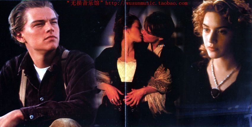 SACD-S0024 原声大碟 Titanic《泰坦尼克号》Sony Music Entertainment Inc - Music From The Motion Picture 1997(4.35G)
