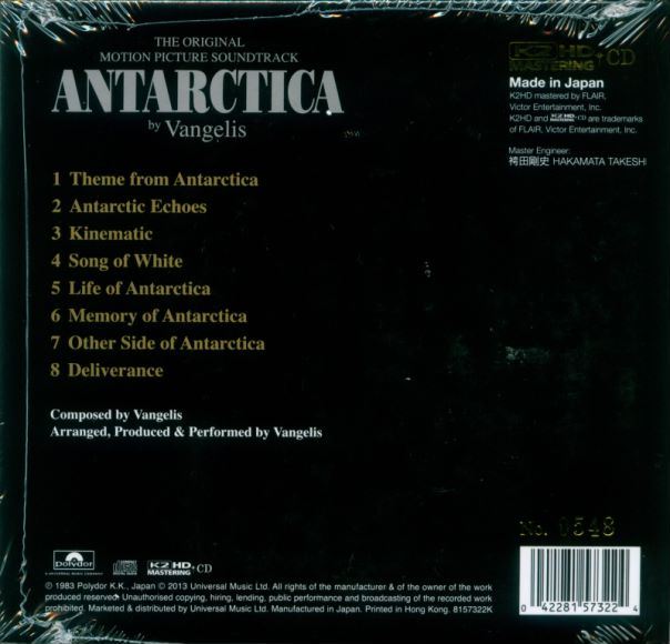 ANTARCTICA by Vangelis(南極物語)(K2HD)(首批限量編號版)(461.66M)