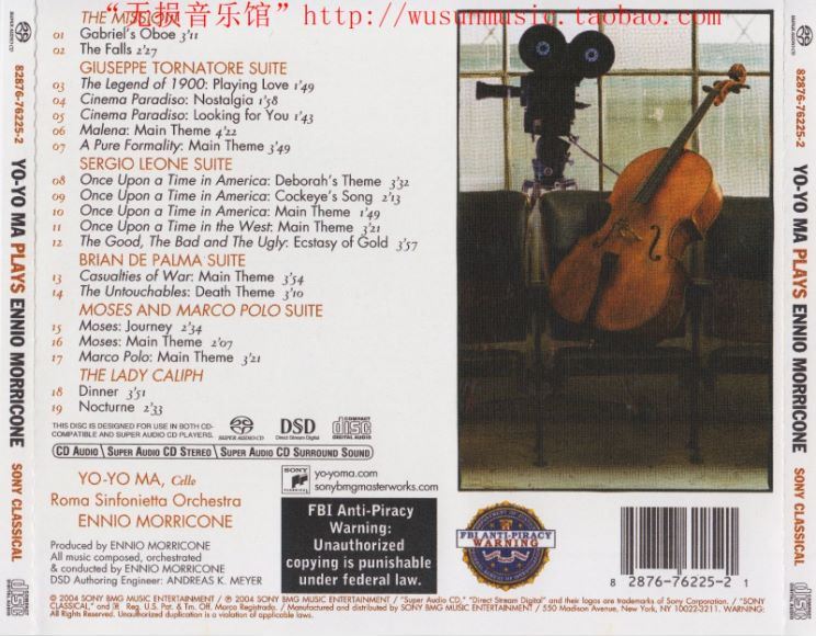 SACD-S0001《马友友的电影琴缘》- Yo-Yo Ma Plays Ennio Morricone (2004)(3.54G)