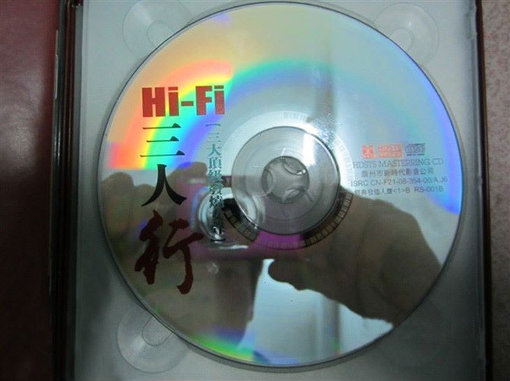 乌兰托娅 22CD WAV(11.00G)