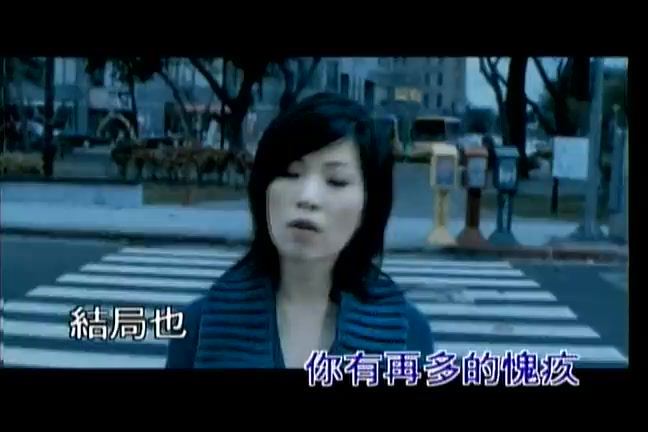 阿桑 音乐MP3合集，视频打包下载(1.08G)