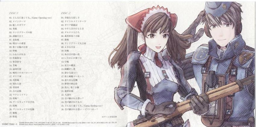 BM-086 Valkyria.Chronicles [战场的女武神原声](889.67M)