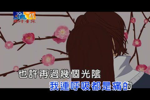 马健涛 音乐MP3合集，视频打包下载(3.50G)